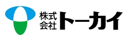 株式会社トーカイ